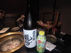 -山川小町·极番烧肉(新地假日广场店)