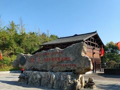 -矮寨·十八洞·德夯大峡谷景区