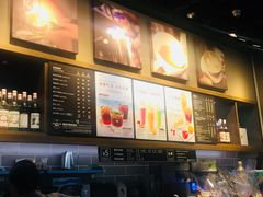 -COSTA COFFEE(吴江路店)