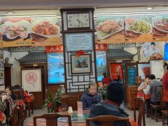-玉华台饭庄(裕中西里小区店)