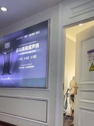 -武汉五洲整形外科医院