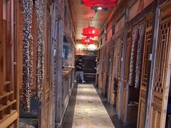 -兰溪小馆(首经贸店)