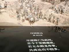 -中国京杭大运河博物馆