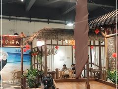 大堂-渔乐里(智荟城店)