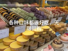 -PAUL LAFAYET 法式甜品(国金中心商场店)