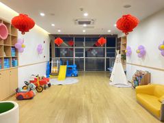 -金点蒙氏国际教育(悠然校区)