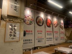 -东排食堂长沙小吃大排档(五一广场店)