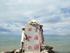 -青海湖国家重点风景名胜区