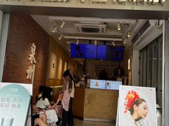-莓超疯(百源店)