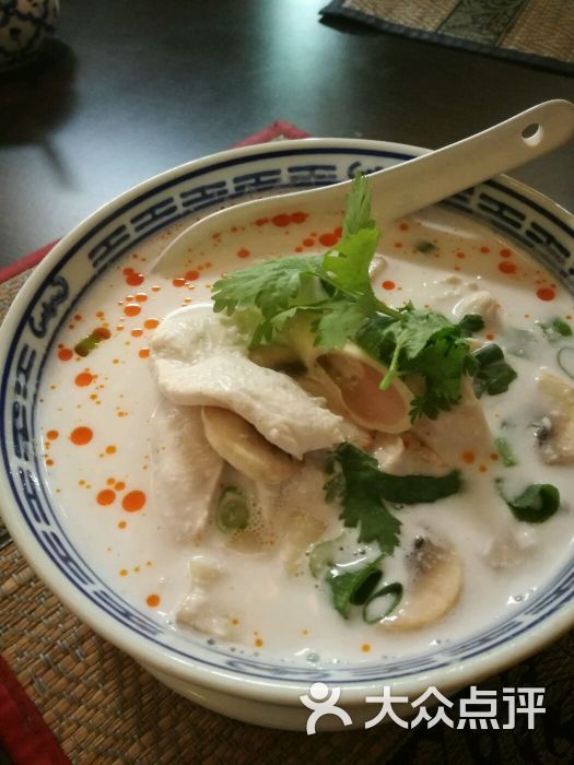 snackbar，snackbar怎么读英语