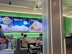 -探窝·竹笙椰子鸡(杨箕店)