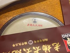 -老杨太太烧烤(文化广场店)