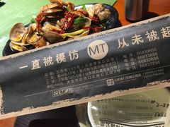 -曼听小寨海鲜烧烤(锦绣mini店)