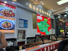 -豫掌柜饸饹面·烩面(秀沿路店)