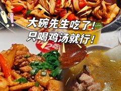 -长沙黄花国际机场-T1航站楼