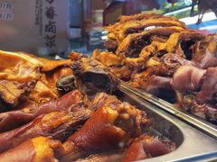 -老鼎万春卤菜(五代传承创始老店)