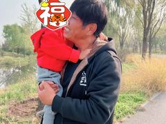 -东郊湿地公园