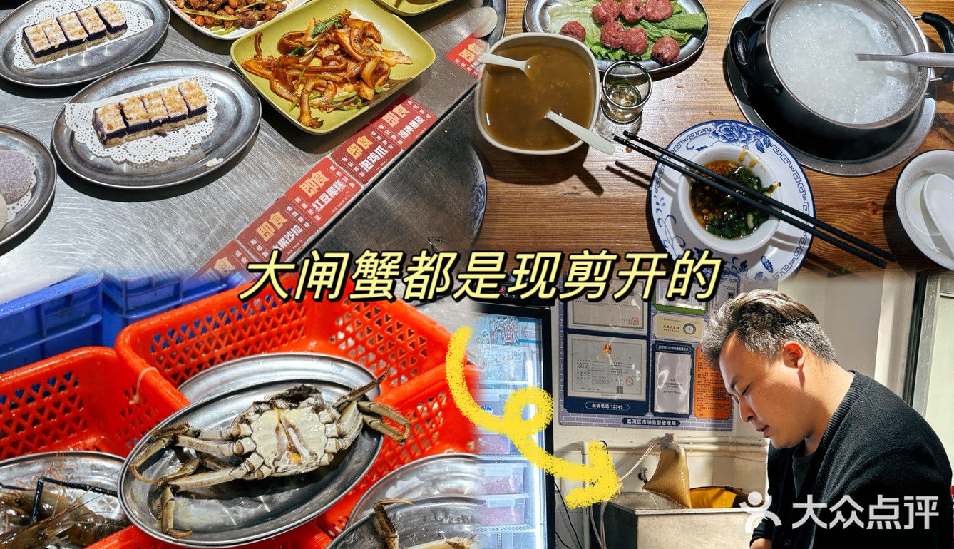 外地好吃狗的视角，考察近一年的成果！