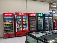 -沃尔玛购物广场(长虹路店)