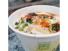 -秦园惠山豆腐花(惠山古镇店)