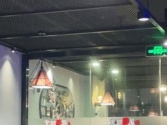 -京朋串屋·烧烤(望京西路总店)