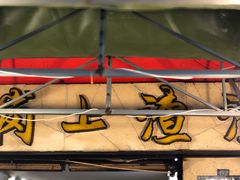 -岗上渣渣老火锅(两路口店)