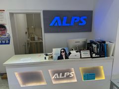 -ALPS阿尔卑斯眼镜(我格广场店)