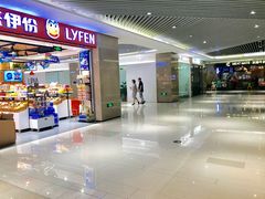 -苏州现代传媒广场商业