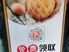 -小资太太餐厅(南岗区店)