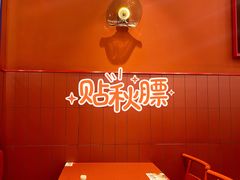 -喜家德虾仁水饺(东海缤纷天地店)