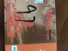 -锐擎卡丁车主题乐园(郊野公园店)