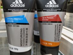 -麦凯乐(尚志大街店)