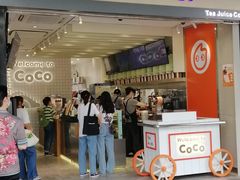 门面-CoCo都可(湖滨银泰店B区店)