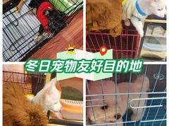 -时尚天河商业广场
