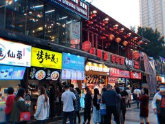 门面-八一路好吃街(雨田商务大厦店)