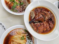 -耿福兴(半边街店)