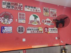 -卢庄(江汉路店)