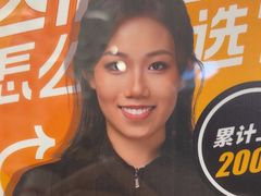 -超鹿运动(达信大厦店)