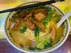 -金杨拉面王小吃面馆·牛三宝面·红烧牛肉粉