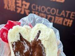-中栗华栗子(鞍山道店)