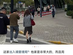 -约翰·菲茨杰拉德·肯尼迪国际机场