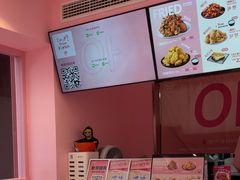 -悠个炸鸡(南京创始店)