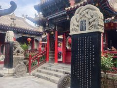 -高庙保安寺
