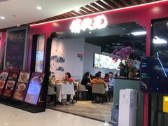 -江南西(地铁站)