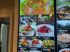 -四季春(美食街店)