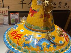 -曲氏老北京铜锅涮肉•火锅(不老街店)