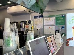 -仙雨林·奶茶鲜果茶(书院巷店)