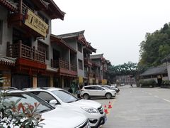 -汉中石门栈道风景区