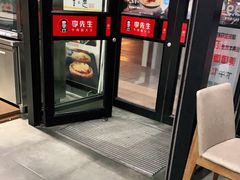 门面-李先生牛肉面大王(马栏店)