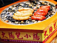 -0574龙虾的故事(东裕店)